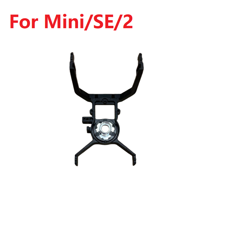 Drone Gimbal Dampener - Pièces d'origine pour cardan : Support
